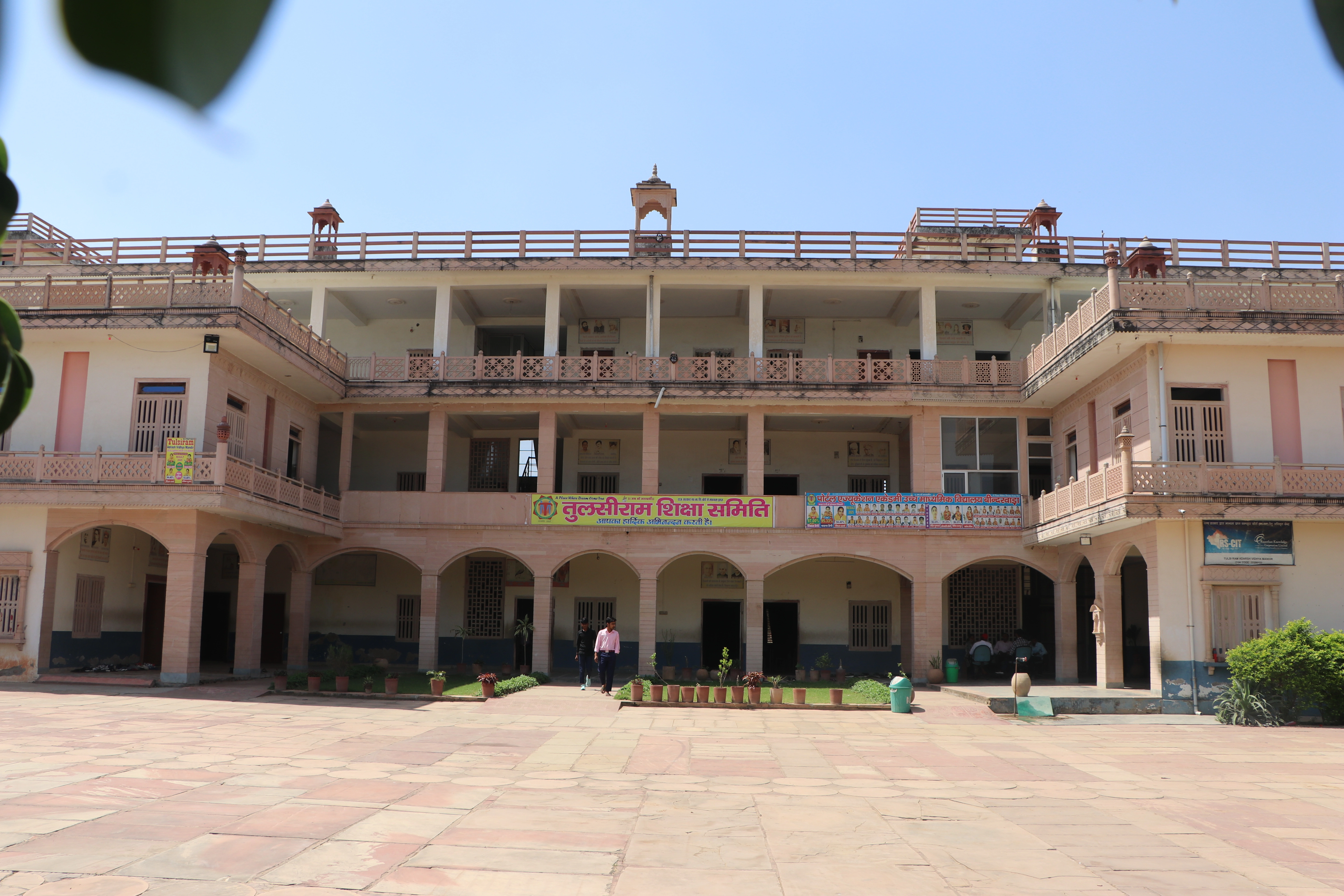 Modern school campus building